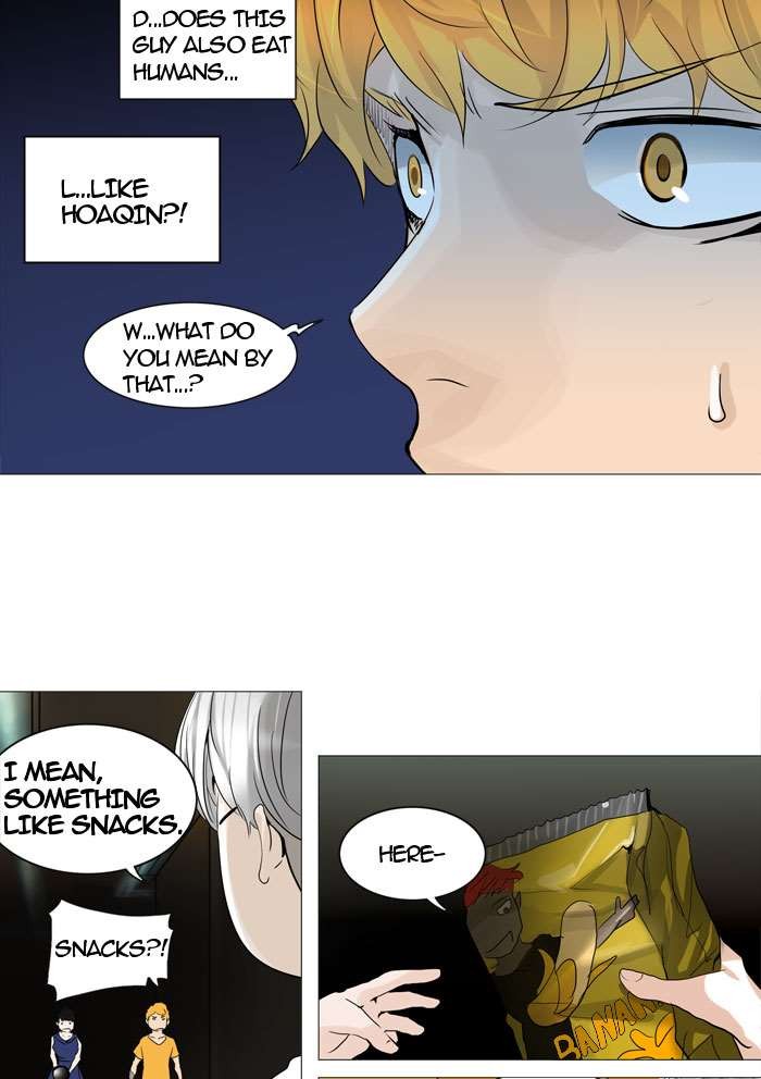 Tower of God Chapter 246 7